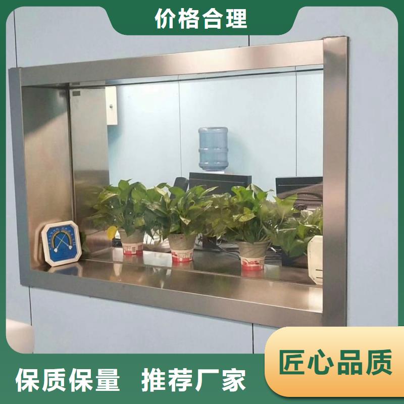 铅玻璃_铅砖定制发货迅速