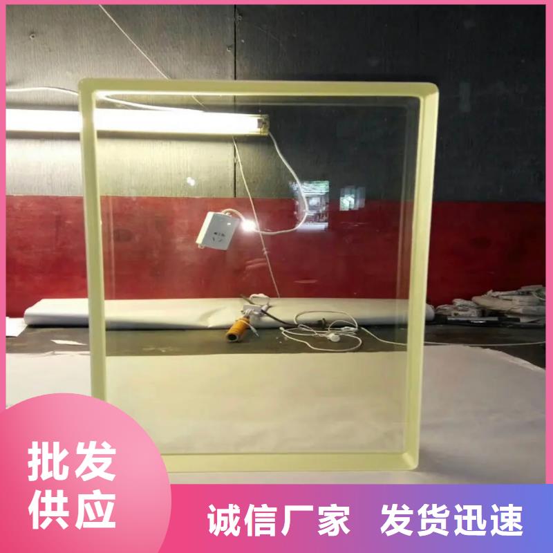铅玻璃铅箱厂家现货采购