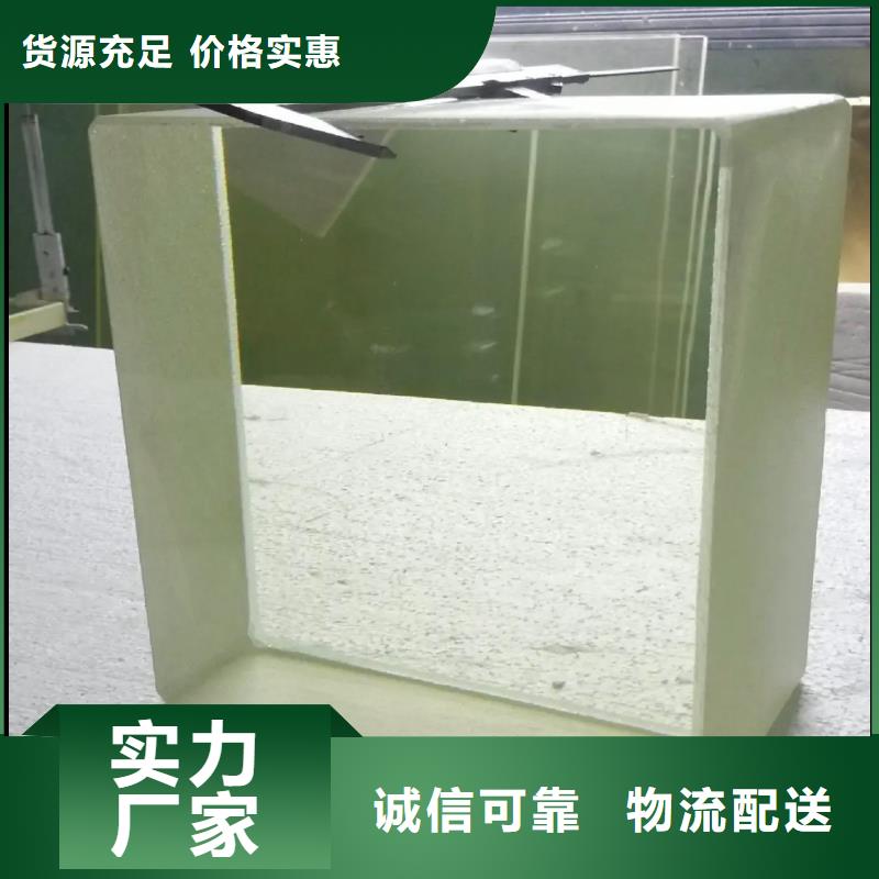 铅玻璃硫酸钡支持拿样