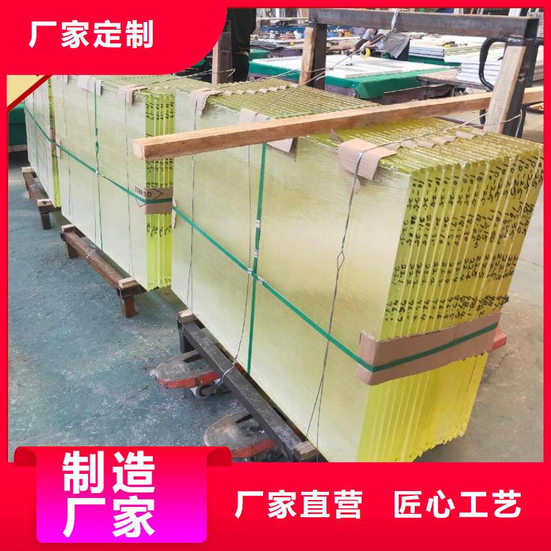 铅玻璃硫酸钡支持拿样