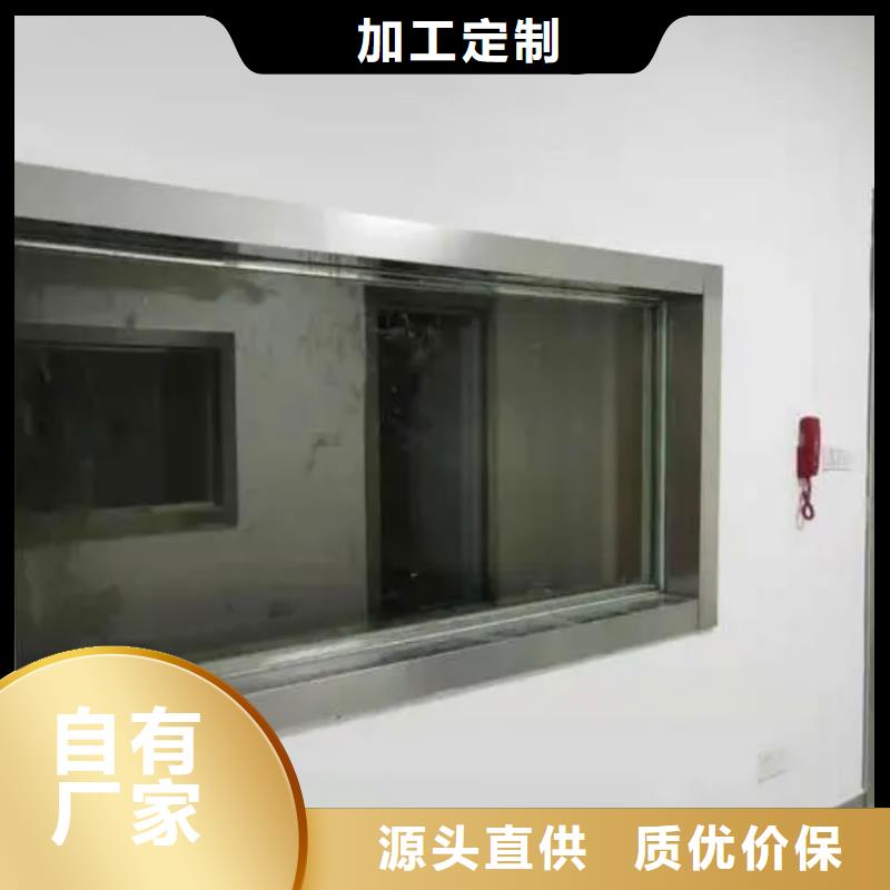 铅玻璃_铅砖定制发货迅速