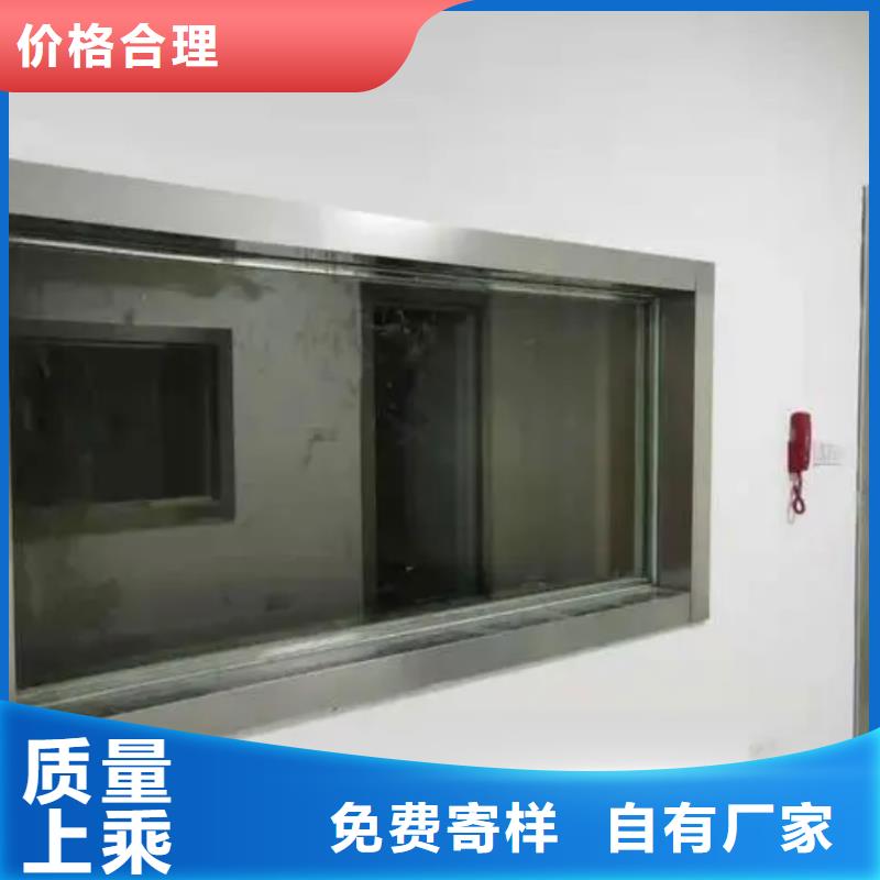 铅玻璃【硫酸钡】安心购