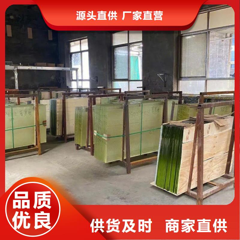 铅玻璃硫酸钡支持拿样