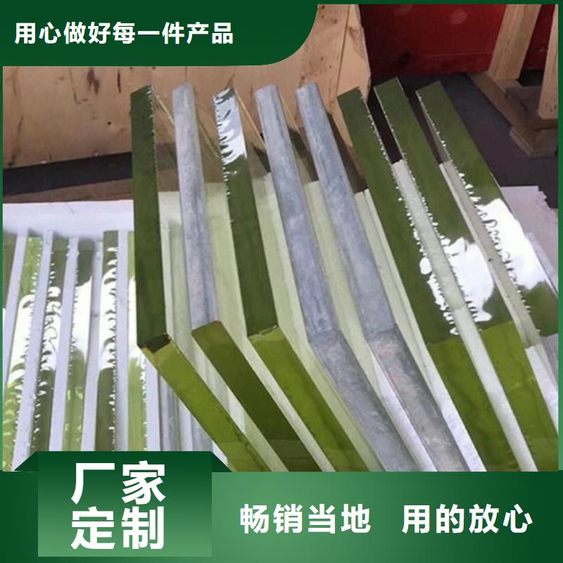 铅玻璃_铅砖定制发货迅速