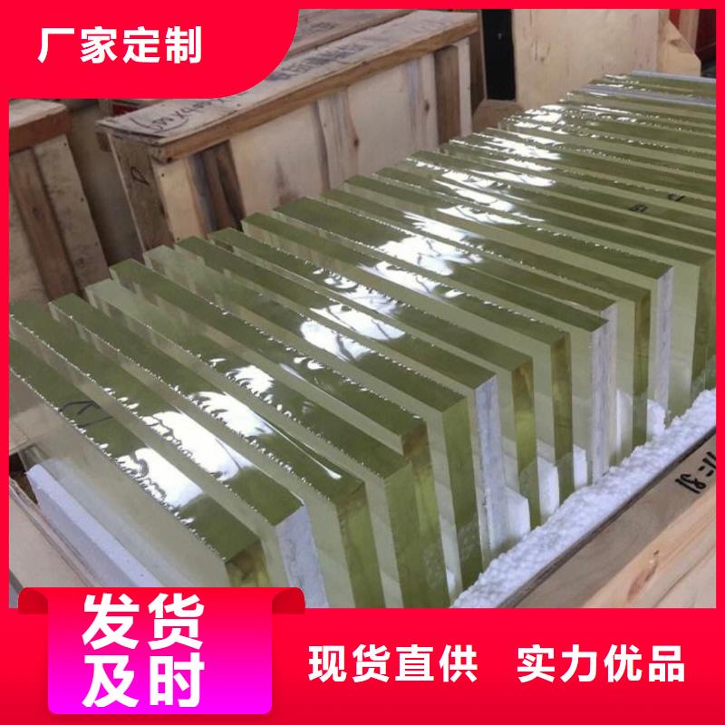 铅玻璃【硫酸钡】安心购