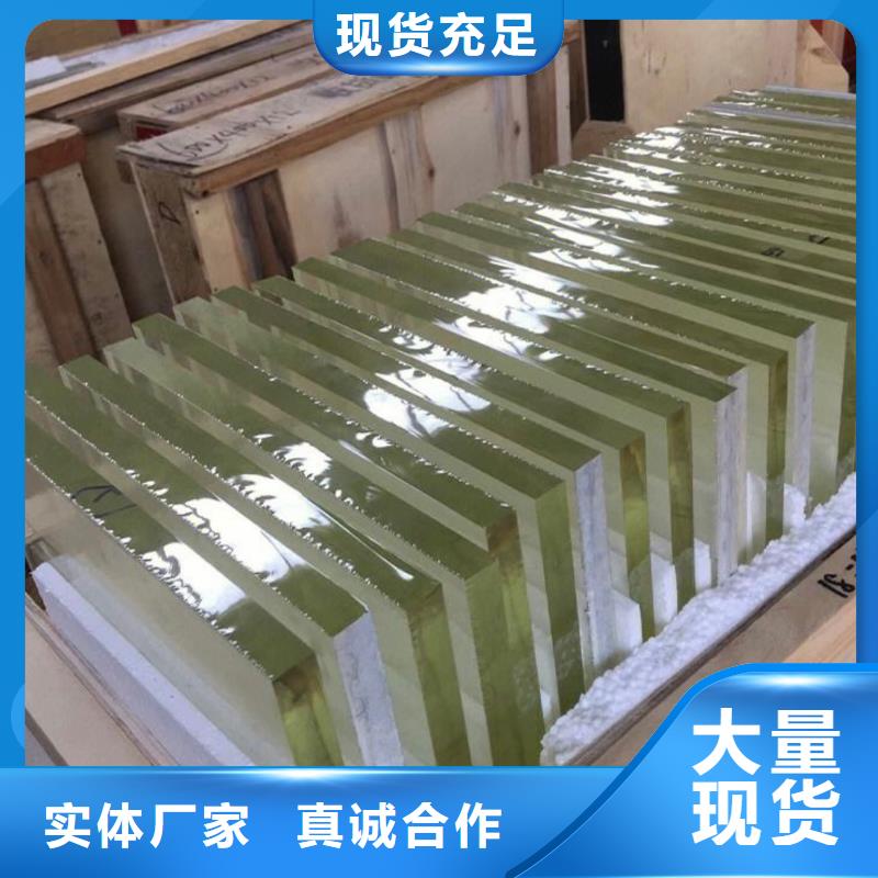 铅玻璃支持批发零售
