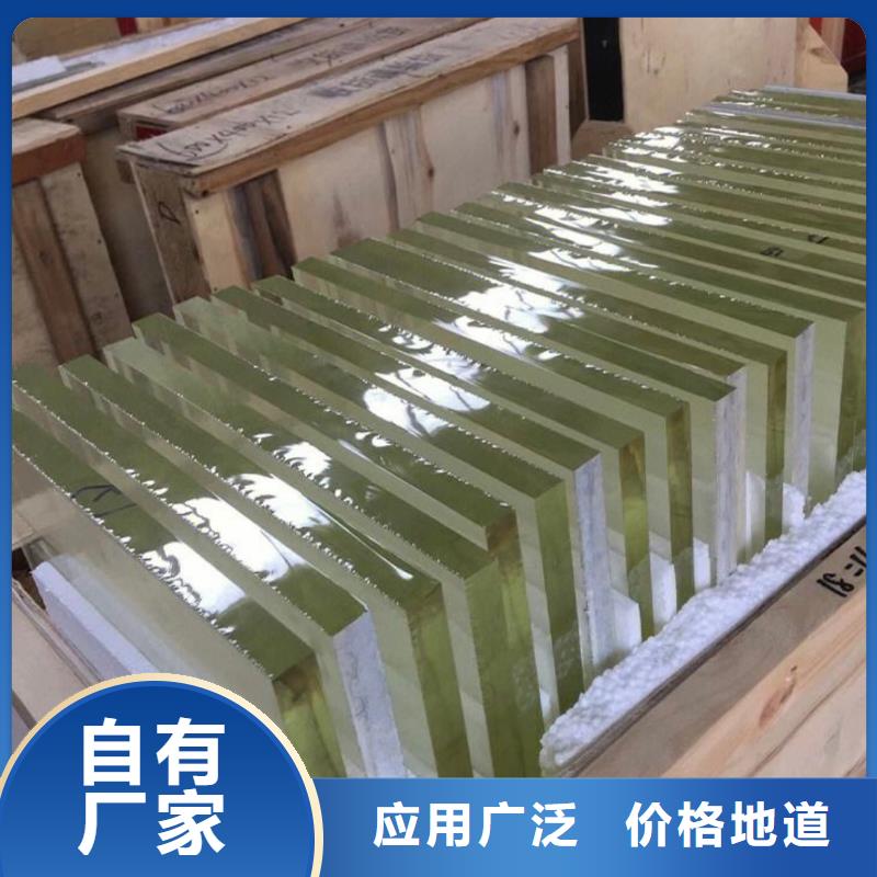 铅玻璃铅箱厂家现货采购