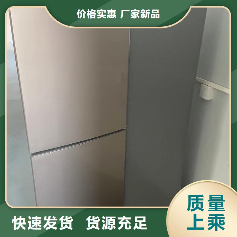 志尔防爆冰箱实验室用厂家-库存充足