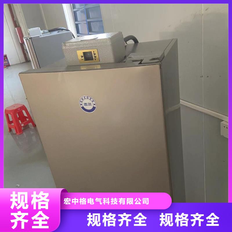 志尔防爆冰箱学校用匠心品质