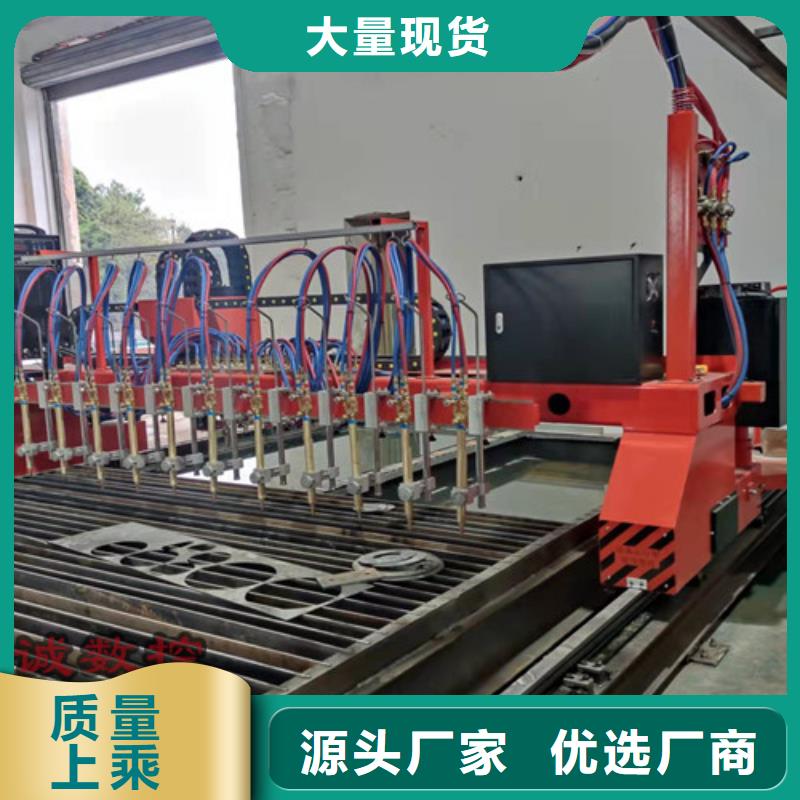 数控等离子切割机,板管光纤激光切割机多种规格可选