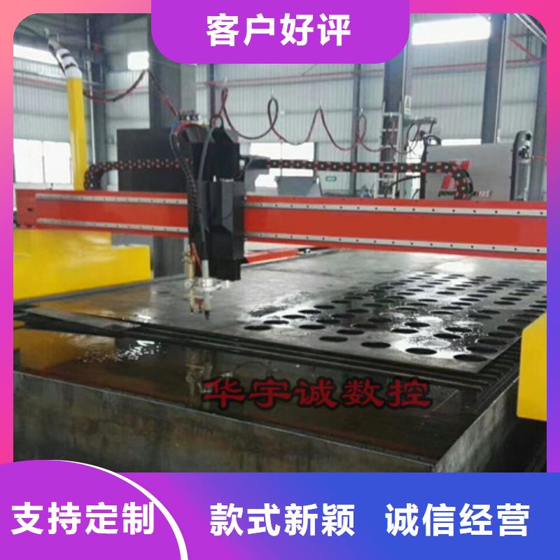 数控等离子切割机,板管光纤激光切割机多种规格可选