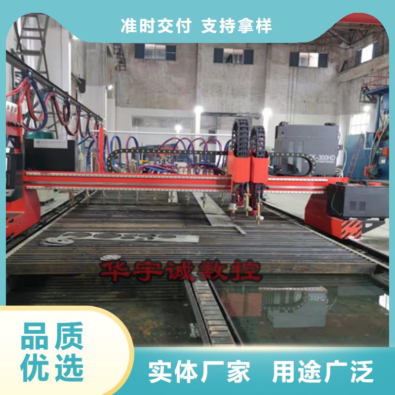 数控等离子切割机,板管一体光纤激光切割机源头实体厂商