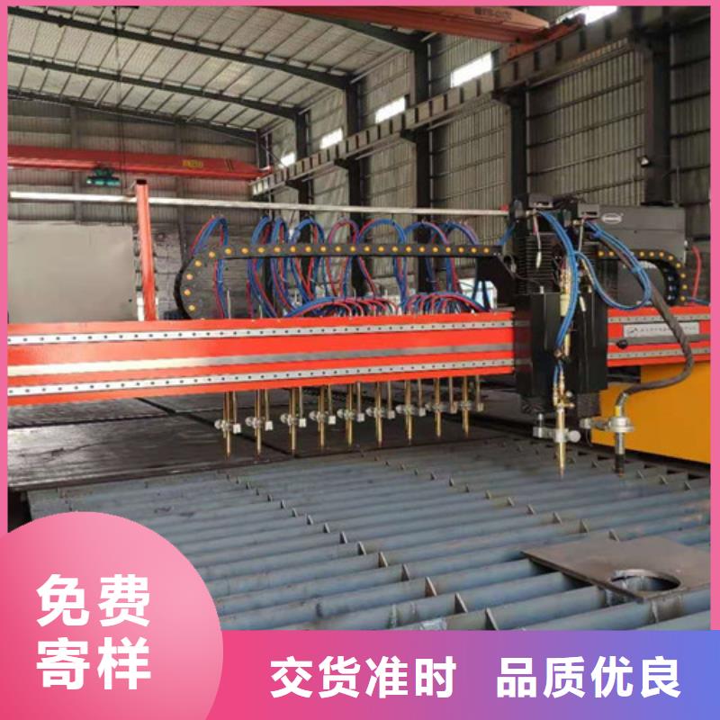 数控等离子切割机不锈钢光纤激光切割机拒绝伪劣产品
