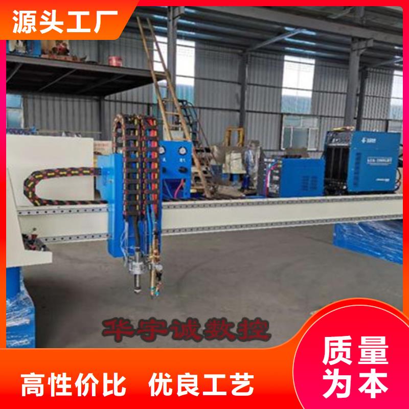 数控等离子切割机【1500瓦光纤激光切割机】标准工艺