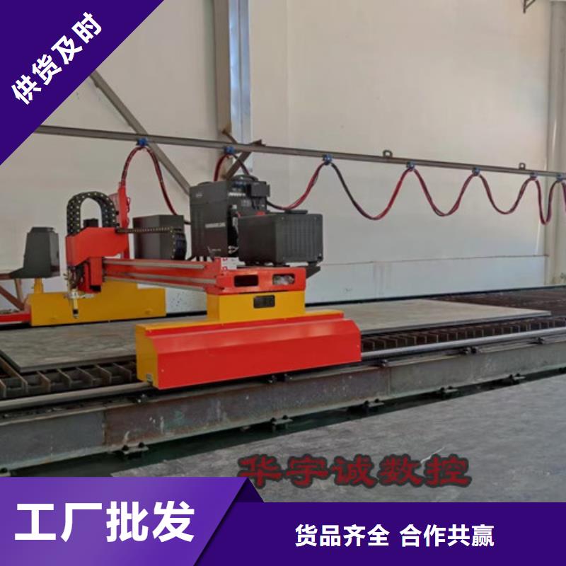 数控等离子切割机三维光纤激光切割机价格实惠