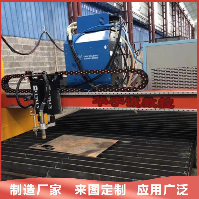 数控等离子切割机,板管光纤激光切割机多种规格可选