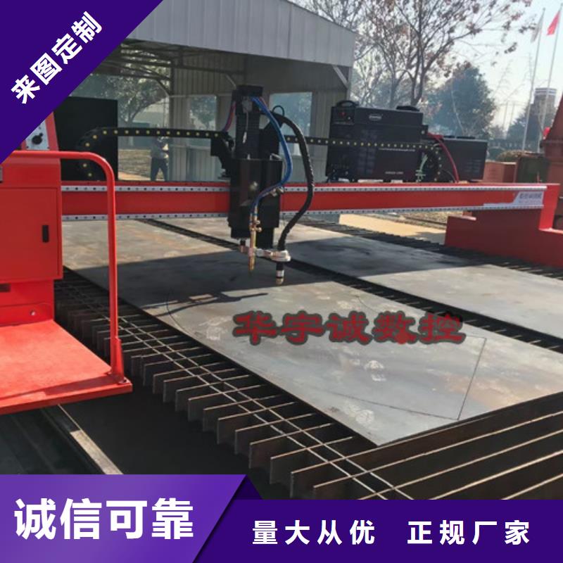 数控等离子切割机三维光纤激光切割机价格实惠
