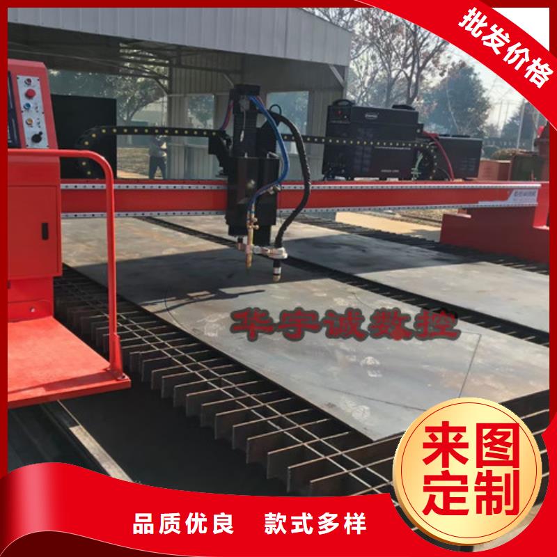 数控等离子切割机,板管光纤激光切割机多种规格可选