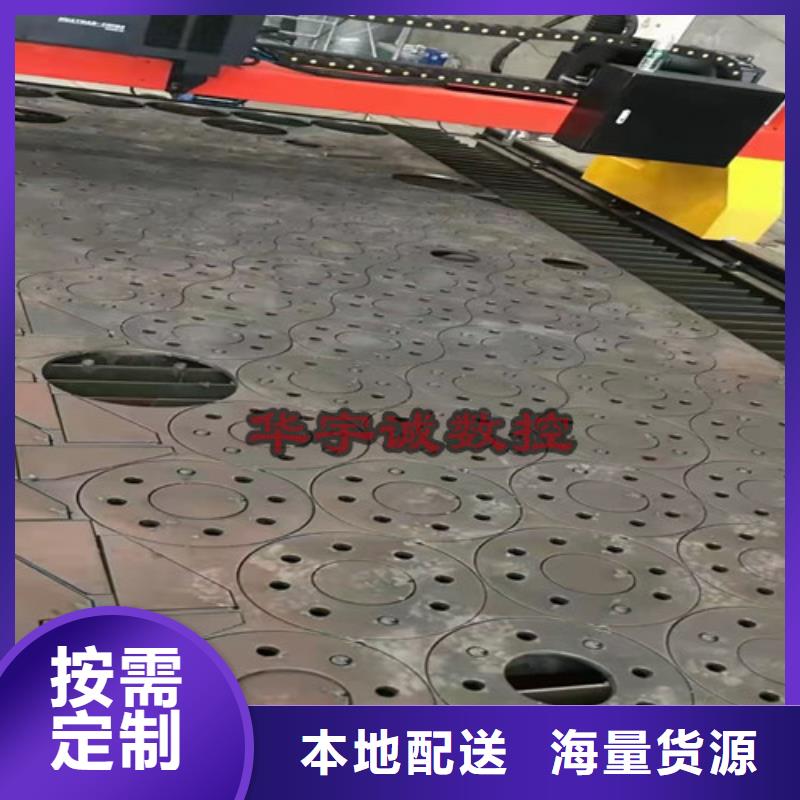 数控等离子切割机,板管光纤激光切割机多种规格可选