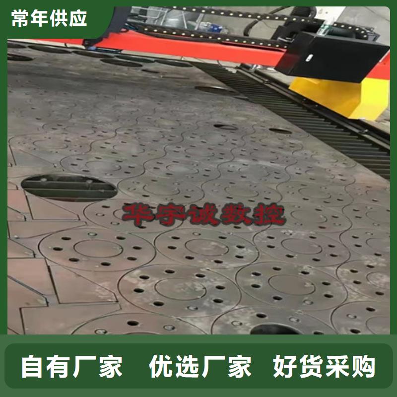 数控等离子切割机三维光纤激光切割机价格实惠