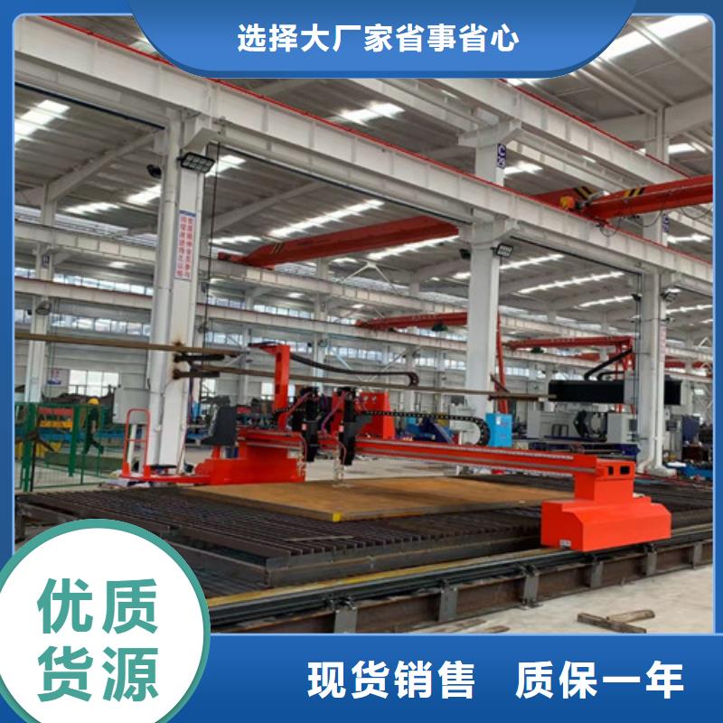 数控等离子切割机,板管光纤激光切割机多种规格可选