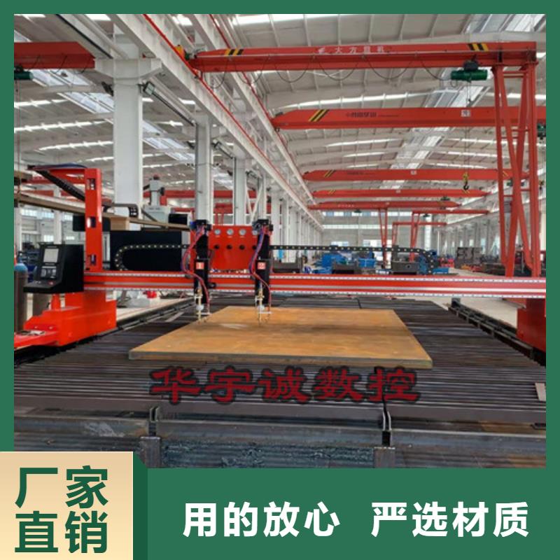 数控等离子切割机,板管光纤激光切割机多种规格可选