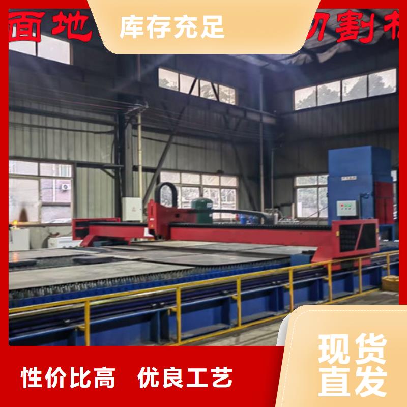 【光纤激光切割机光纤金属激光切割机报价分类和特点】