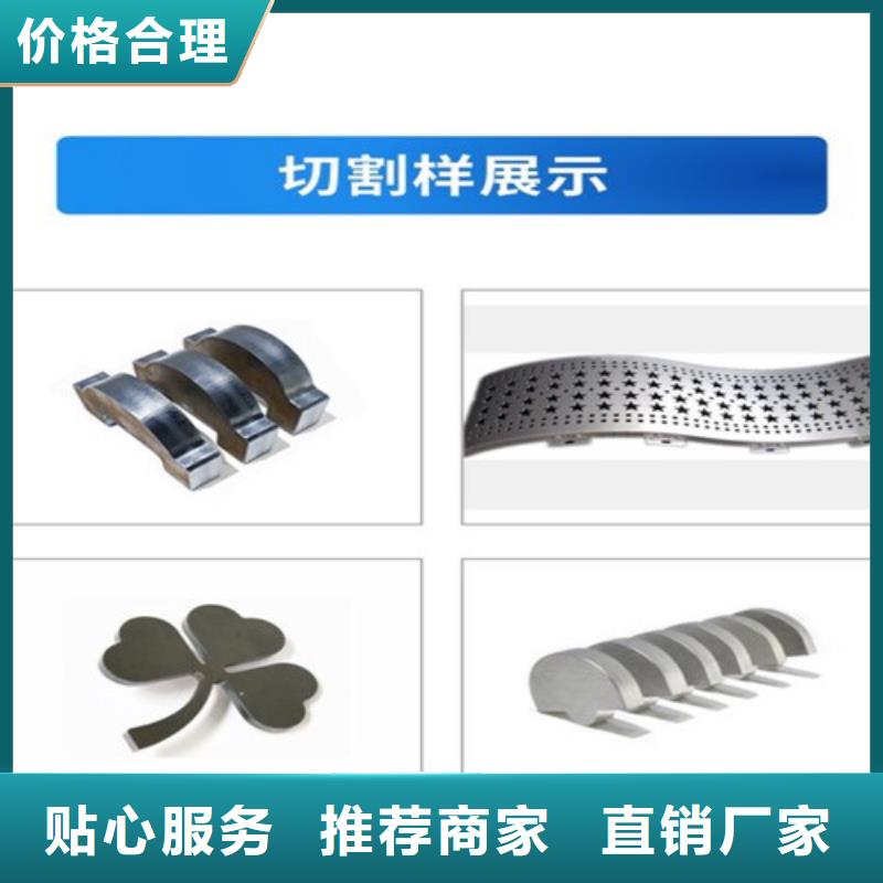 【光纤激光切割机光纤金属激光切割机报价分类和特点】