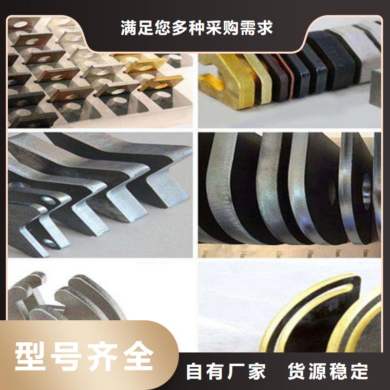 【光纤激光切割机大功率光纤激光切割机自产自销】