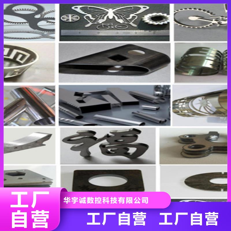光纤激光切割机详细参数
