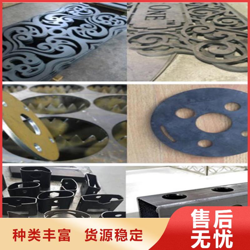 光纤激光切割机详细参数