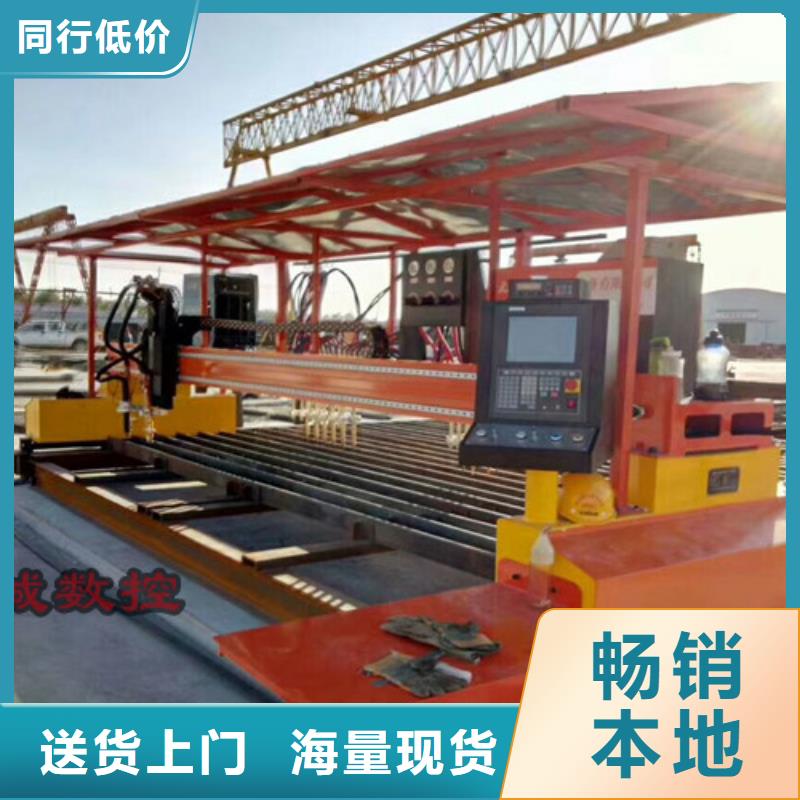 数控等离子切割机,金属光纤激光切割机厂家直销货源充足
