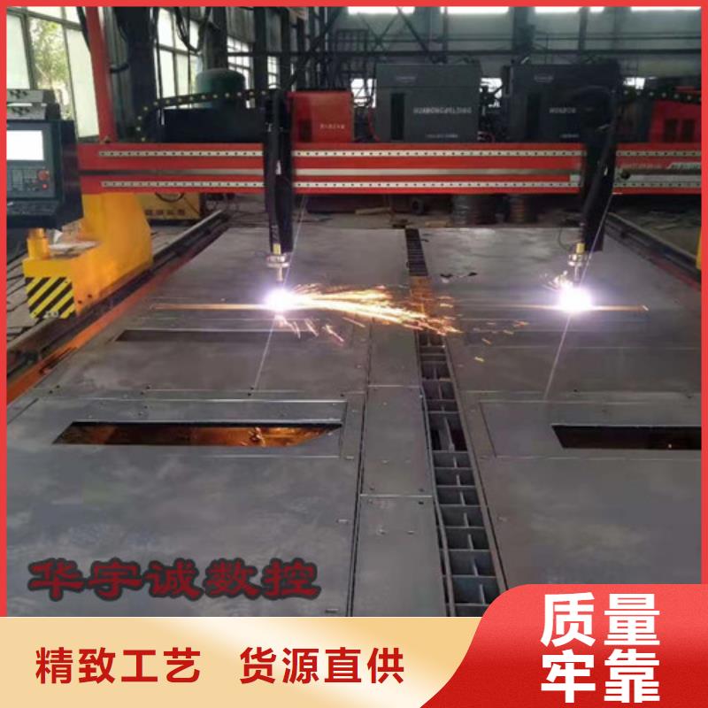 数控等离子切割机2000w激光切割机N年大品牌