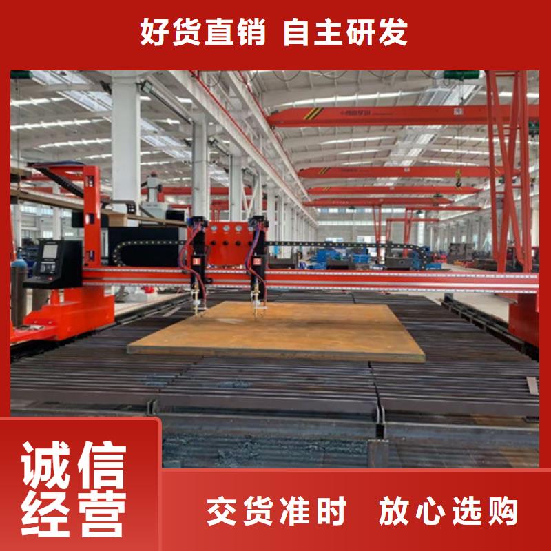 数控等离子切割机光纤激光切割机价格实惠源头厂家直销