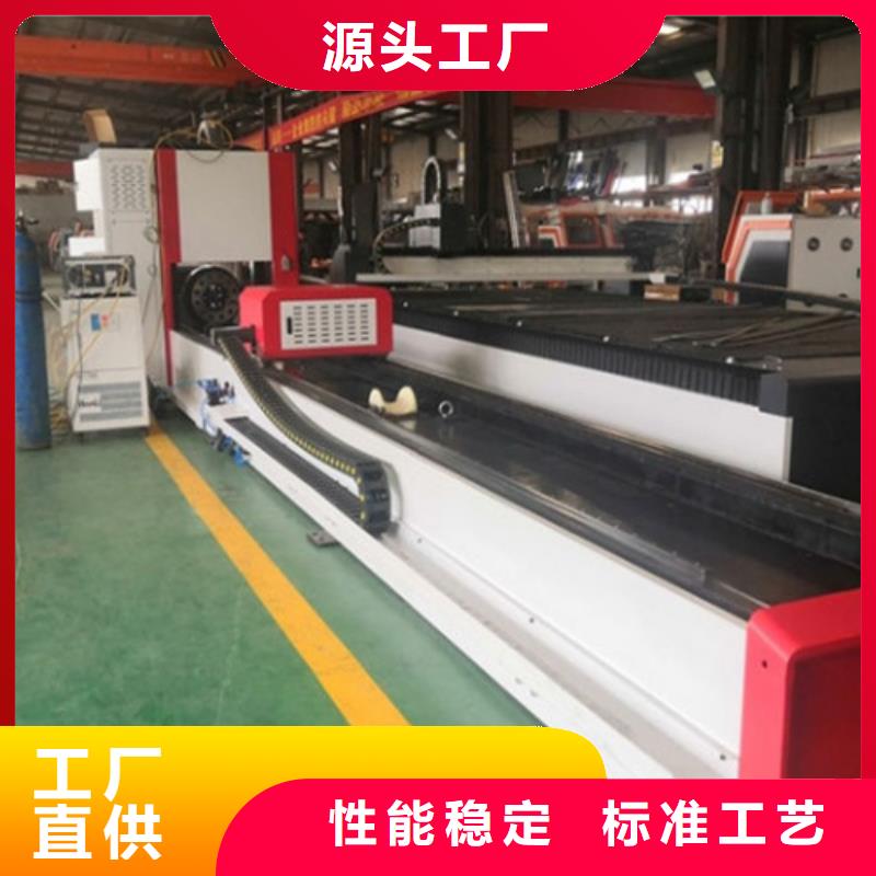 激光切割机【龙门式激光切割机】货品齐全