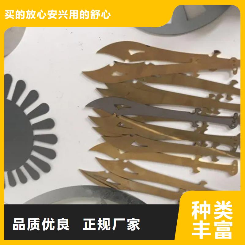 【激光切割机光纤金属激光切割机放心得选择】