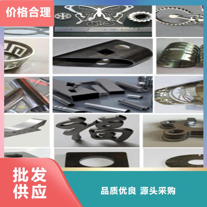 【激光切割机】,1500w光纤激光切割机N年生产经验