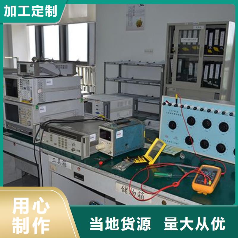 实验室器械仪器设备检验出厂价
