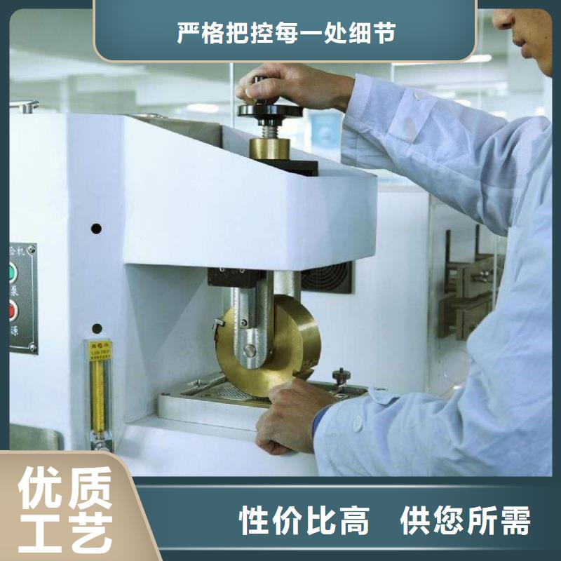 实验室器械仪器设备检验出厂价