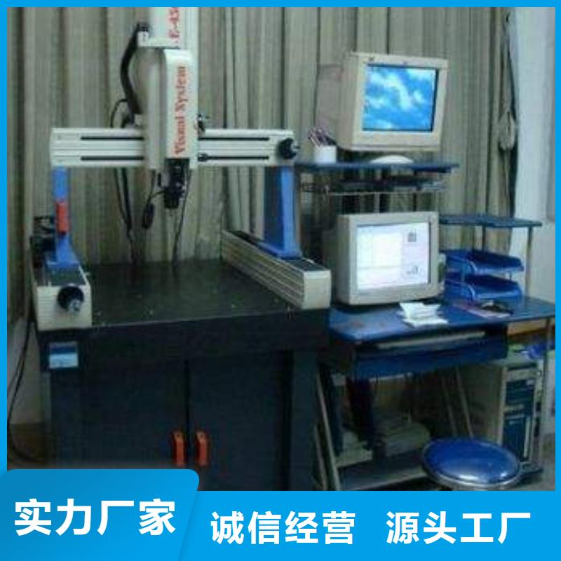 【实验室】检测器具校对欢迎来厂考察