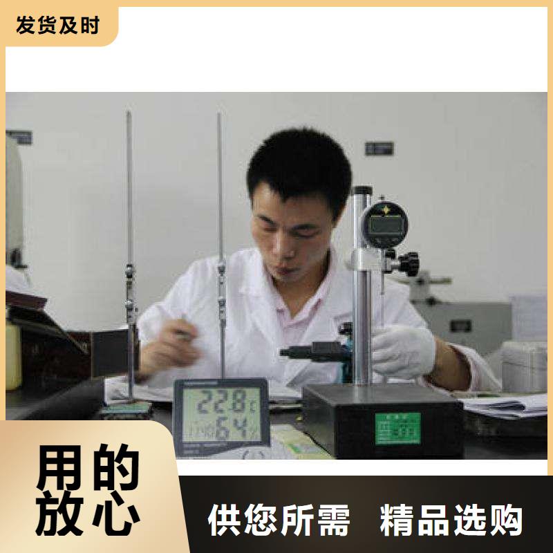 实验室纺织皮革设备外校厂家十分靠谱