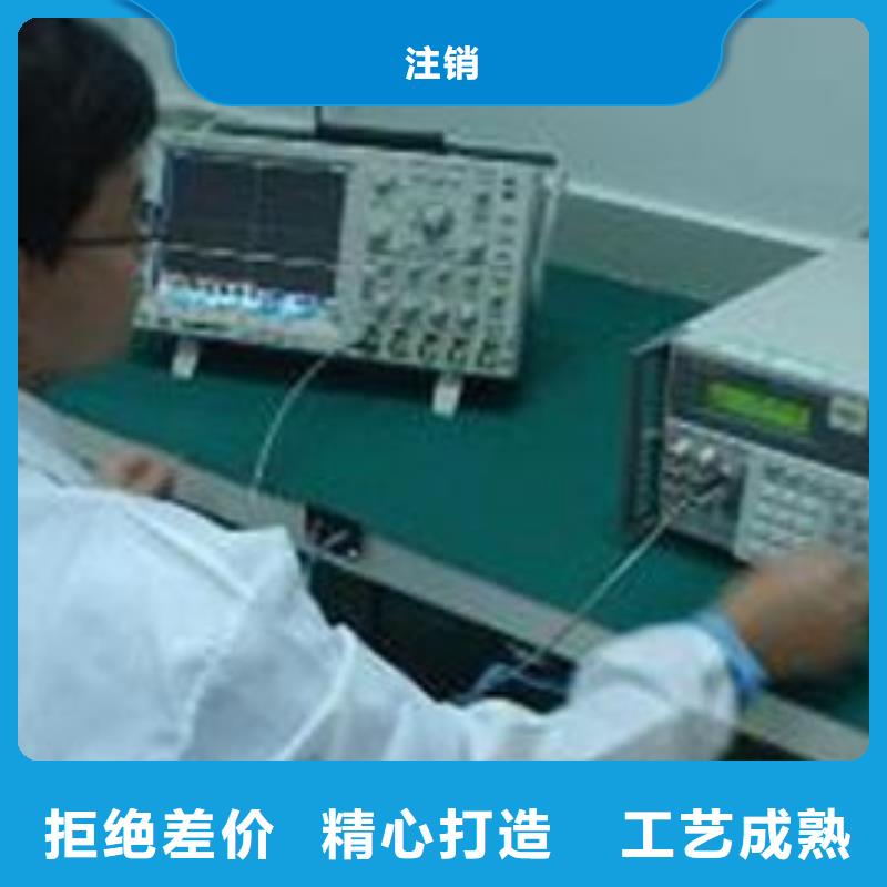 实验室_纺织皮革设备外校检验发货