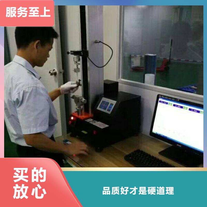 实验室纺织皮革设备外校一周内发货