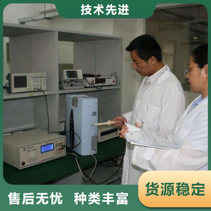 实验室_纺织皮革设备外校检验发货