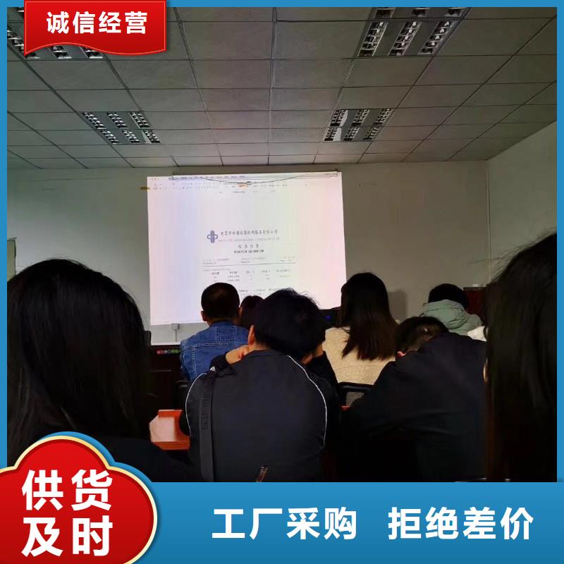 实验室_纺织皮革设备外校检验发货