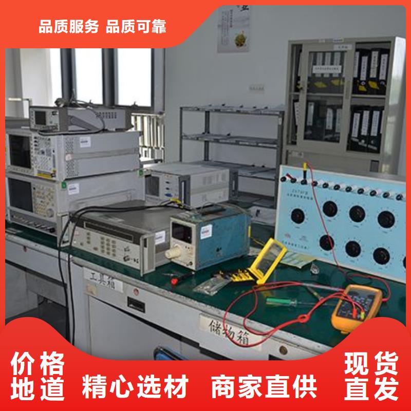 电子电器快速出机构工厂认证
