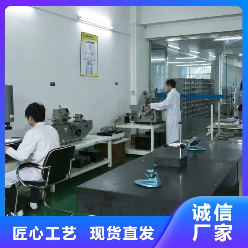 电子电器第三方校准实验室自有生产工厂