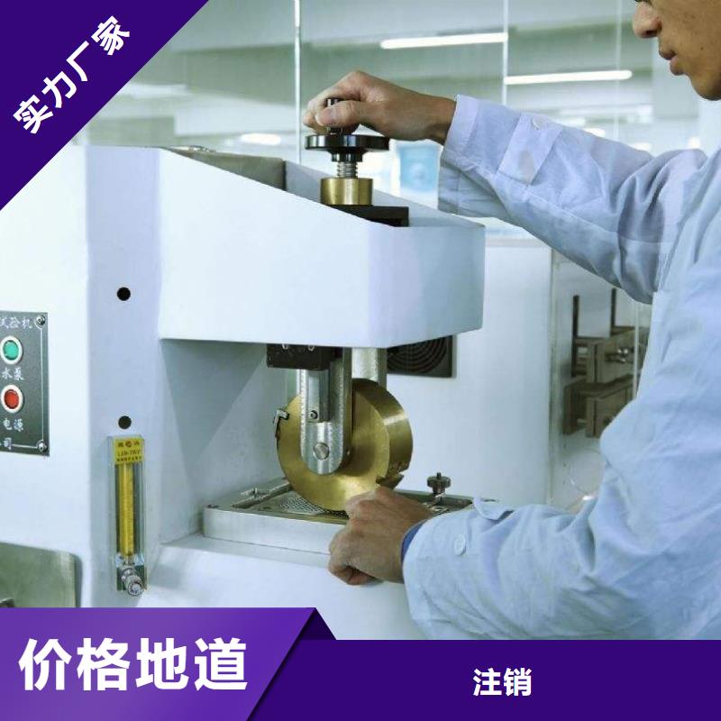 电子电器仪器仪表检测工厂批发