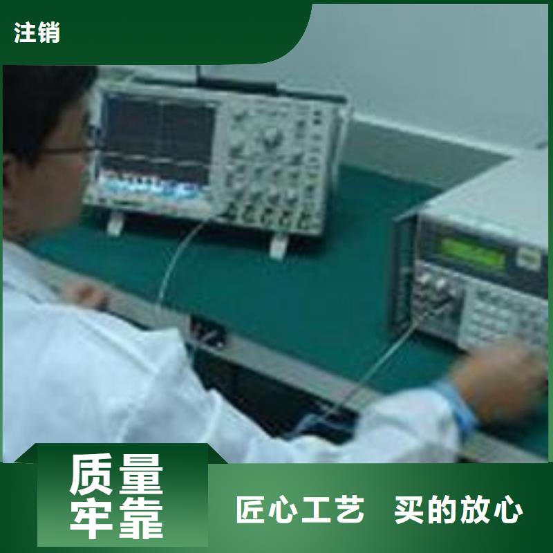 【电子电器检测器具校对厂诚信经营】