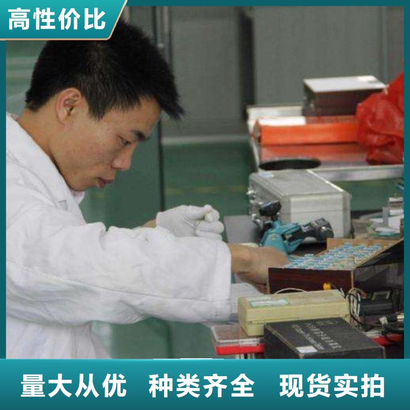 电子电器快速出机构工厂认证